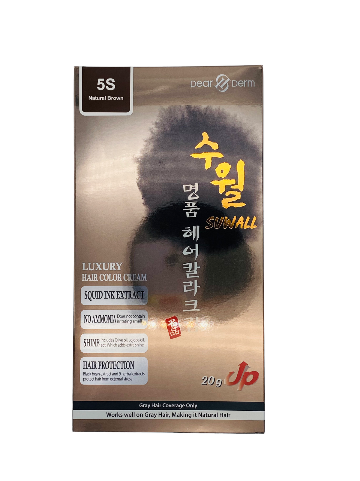 Suwall Luxury Hair Color Cream 5S | CITY PALACE BEAUTY