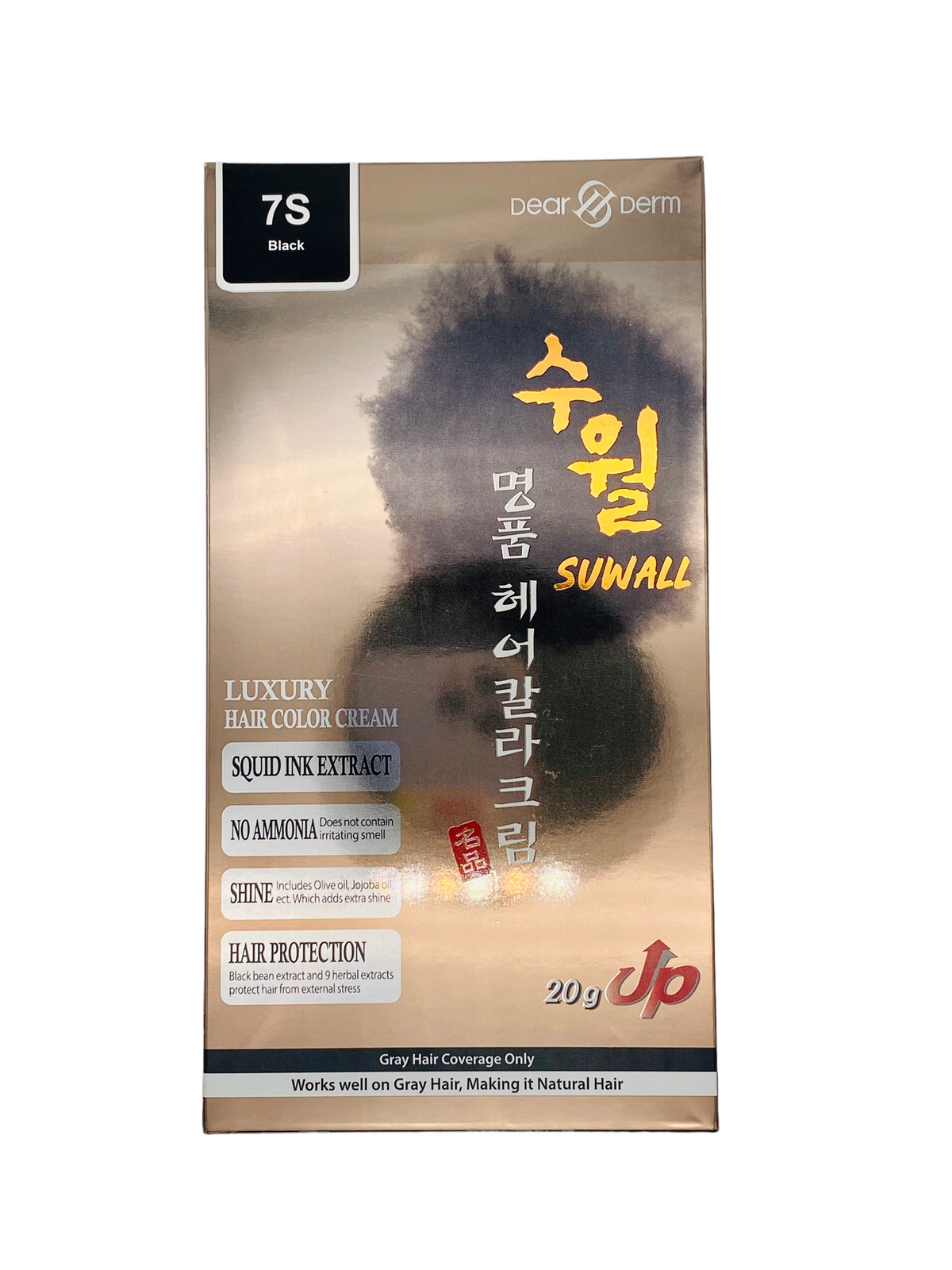 Suwall Luxury Hair Color Cream 7S | CITY PALACE BEAUTY